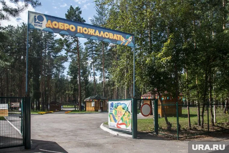 Челябинские лагеря готовы принять детей 