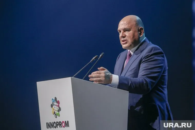 Правительство готовит стратегию развития экономики РФ в новой реальности