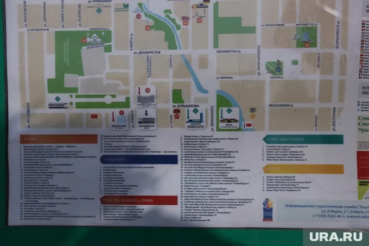 Застройщики Ново-Комарово занимаются организацией маршрута