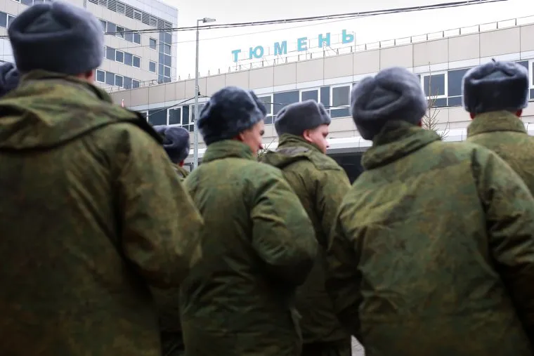 Отправка мобилизованных. Тюмень