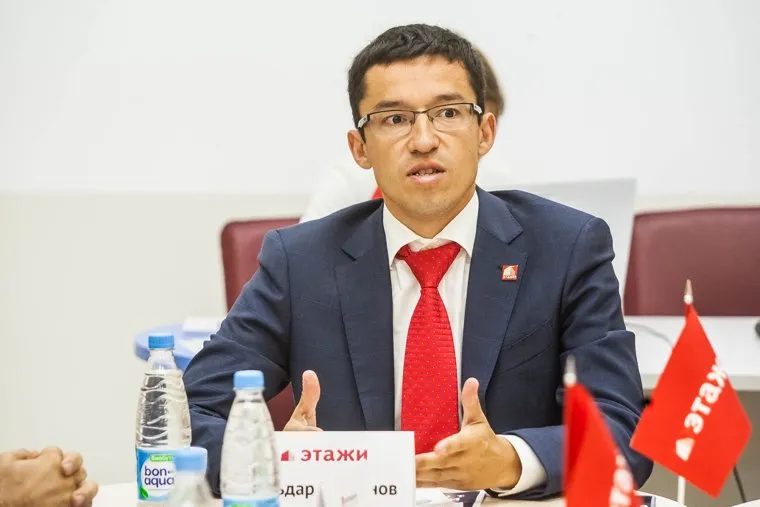 Риэлтерская компания