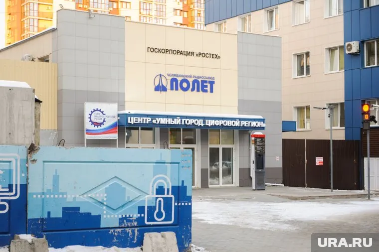 Завод «Полет» возглавил Дмитрий Брейгин