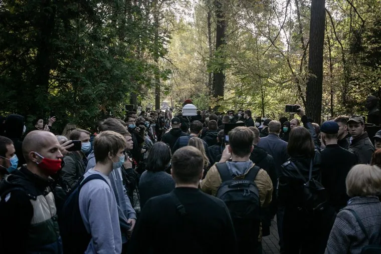 Прощание с Максимом Марцинкевичем. Москва