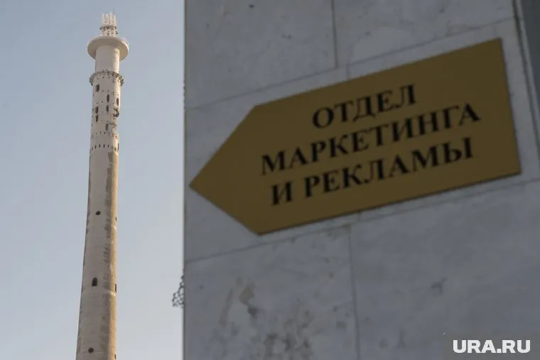 Маркетологи востребованы в пермских ИТ-компаниях