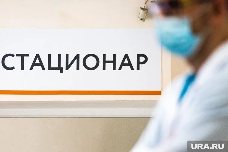 Заразившихся детей поместили в стационар