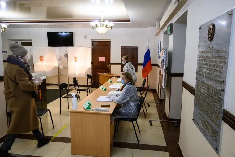 Дополнительные выборы депутатов Екатеринбургской городской Думы седьмого созыва по одномандатным избирательным округам №3 и 9. Екатеринбург