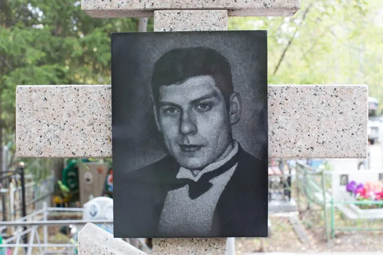 Рябковское кладбище. Курган, кладбище рябково, нелюбин олег