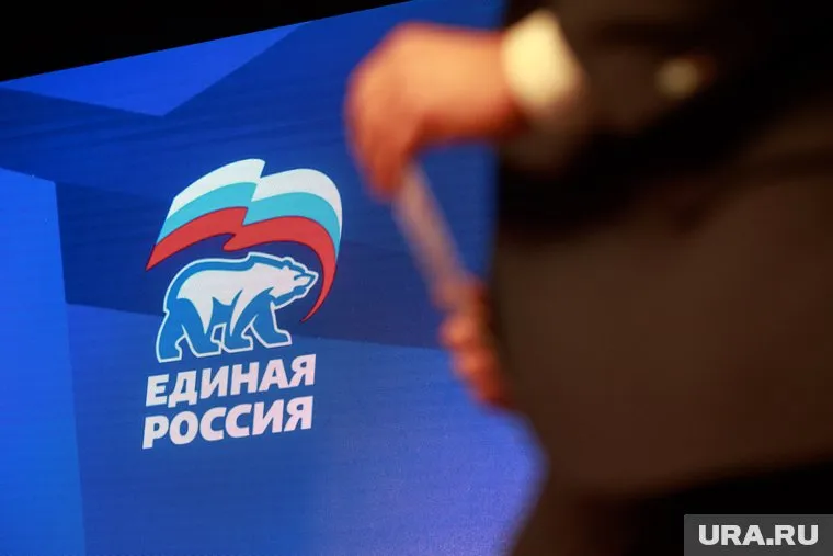 Руководство партии связывает изменения с обеспечением эпидбезопасности в рядах «ЕР»