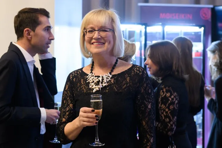 Премия "Человек года - 2018". Екатеринбург