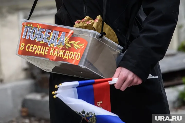 Михаил Торовин дал старт параду