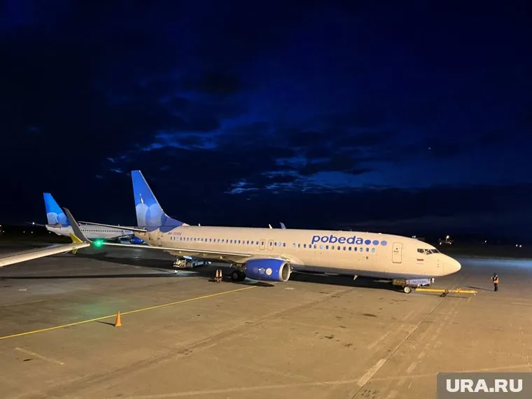 Самолет с главами освобожденных территорий приземлился в Москве