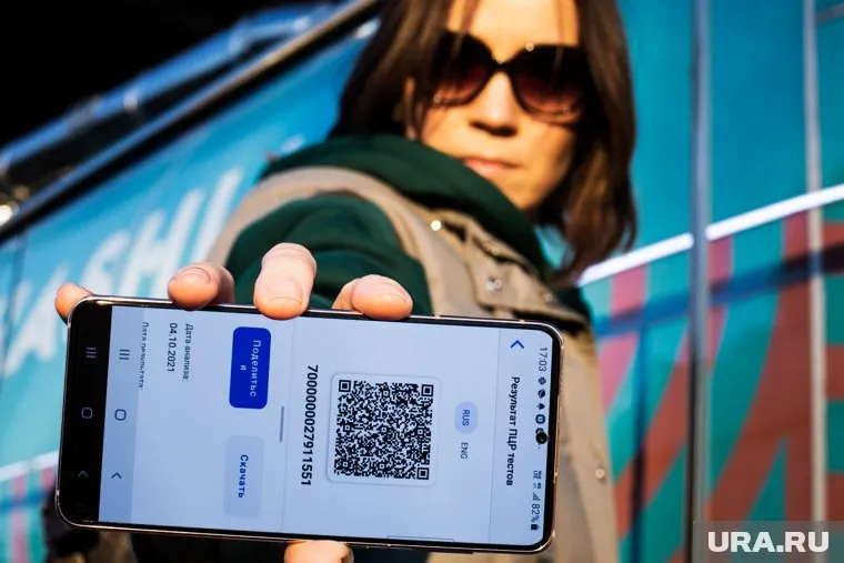 С 30 октября забронировавшие домики в нацпарке «Таганай» должны будут предъявить QR-код, на Новый год оформить бронь пока невозможно