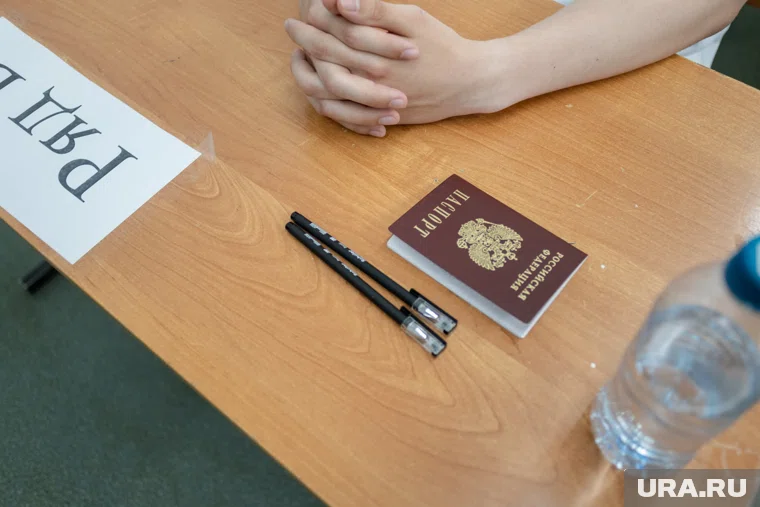 Ребятам предстоит писать сочинение 3 декабря 2025 года