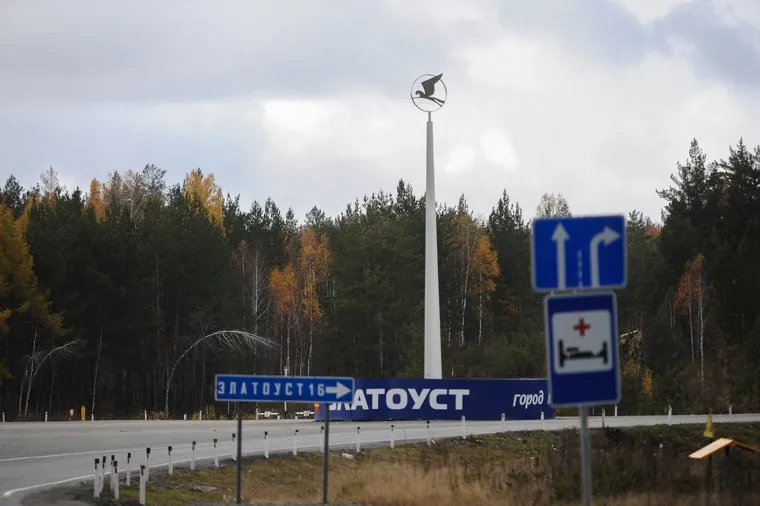 Трасса М5 Дорога Челябинск