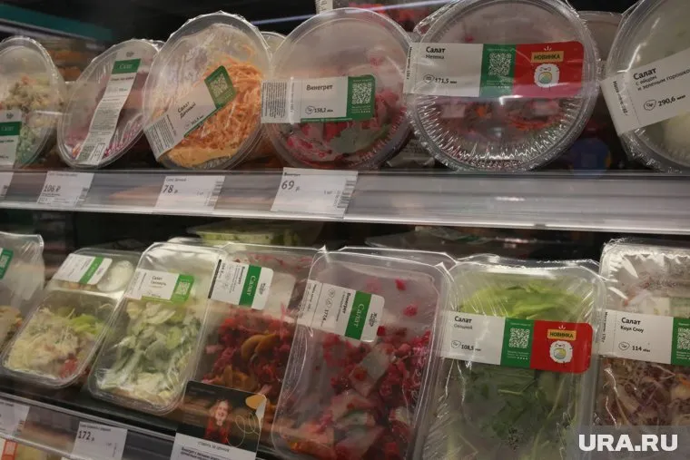 Все товары в магазине брендированные