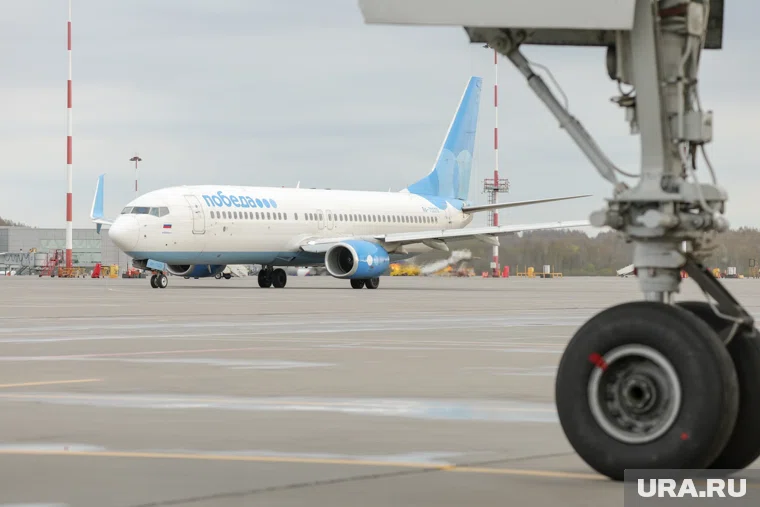 Самолет совершил посадку в штатном режиме