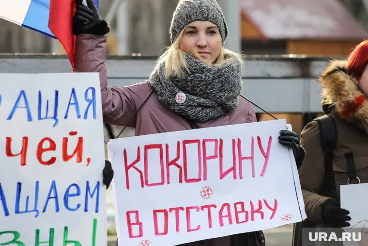 Профсоюз «Альянс врачей» проведет в Кургане акцию протеста против закрытия больниц