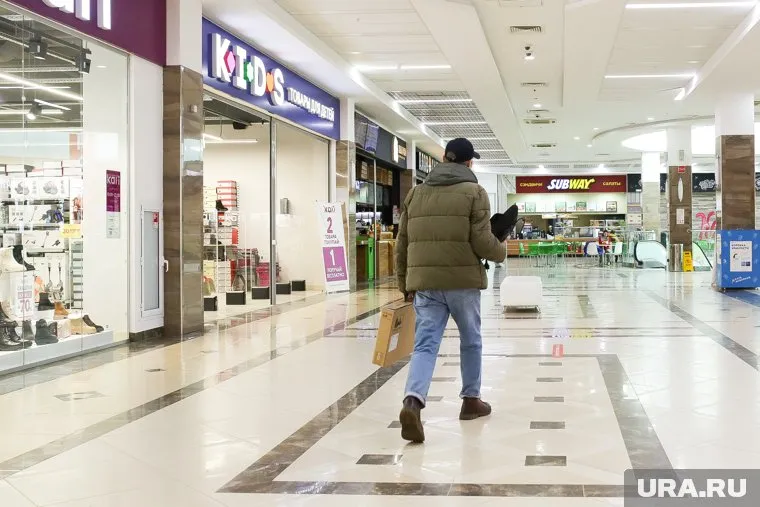 В Тюмени несколько ТЦ продается в закрытом формате