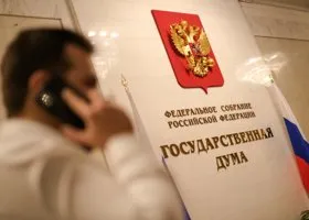 В Госдуме попросили возбудить дело против установивших памятник жене хана Кучума в Тюменской области