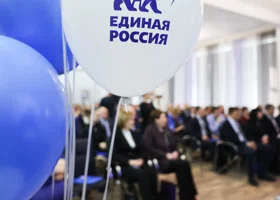 «Единая Россия» укрепит базовое звено перед думскими выборами
