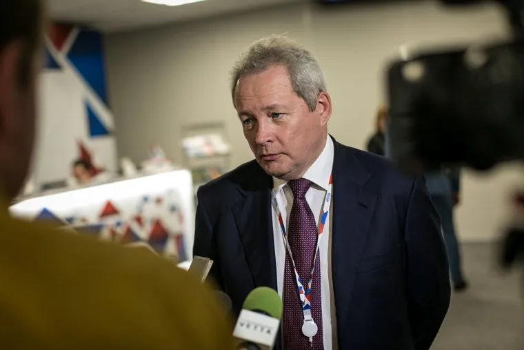 Международный инвестиционный форум "Сочи-2016", второй день. Сочи, басаргин виктор