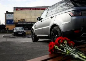 Фотография из галереи