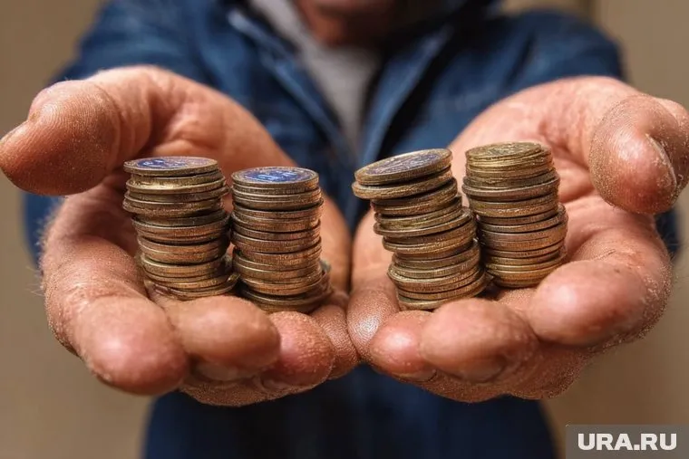 Тюменцам нужно получать 255 тысяч рублей, чтобы ощущать счастье