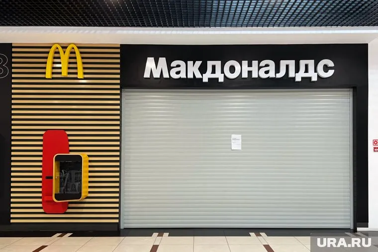 В Турции, Ливане и Египте разгромили McDonald’s из-за помощи Израилю