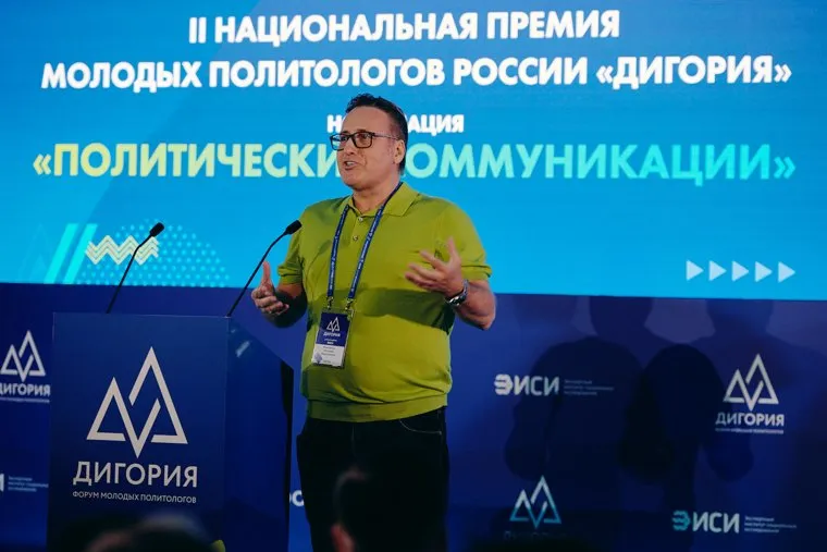 Инаугурация Алексея Текслера. Челябинск