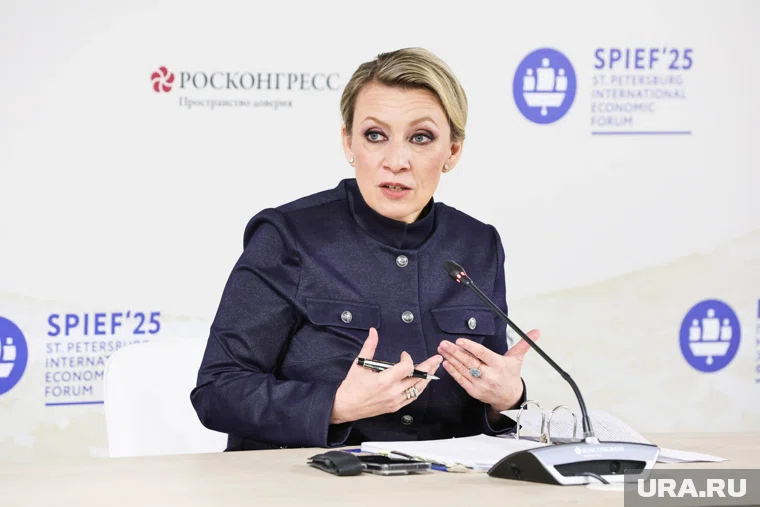 Захарова подчеркнула, что статья FT имеет очевидный антироссийский подтекст