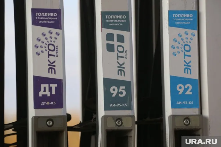 В Салехарде происходят резкие скачки цен на бензин