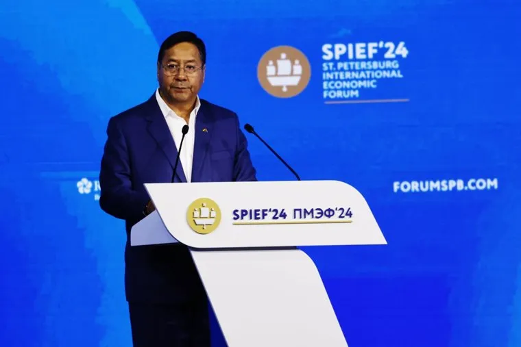 Президент боливии Луис Арсе. ПМЭФ