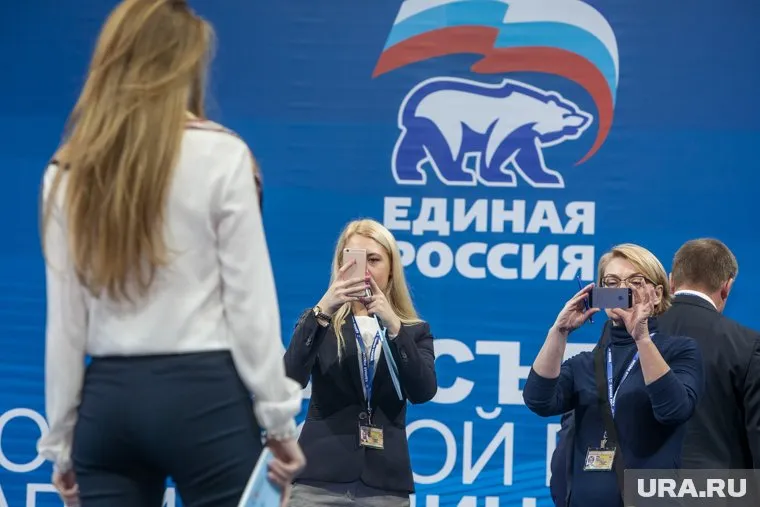 После двухлетнего перерыва "ЕР" собирает съезд: за это время партия приобрела не в содержании, но в форме