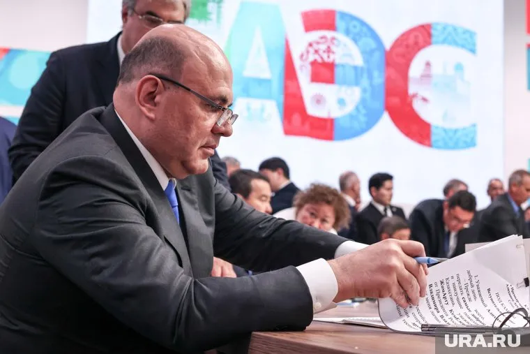 Михаил Мишустин оценил результаты стран-участниц ЕАЭС