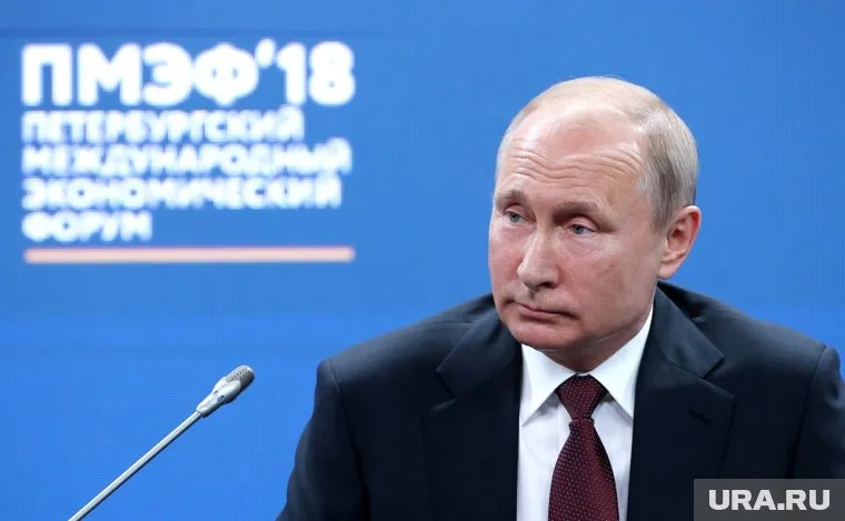 Путин ответил на вопрос о третьем президентском сроке