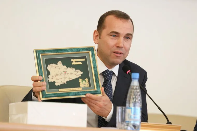 Мероприятие, посвященное 25-летию Курганской областной Думы. Курган