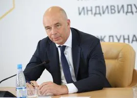 Когда последний раз глава Минфина Силуанов был в Кургане, и зачем он приезжал