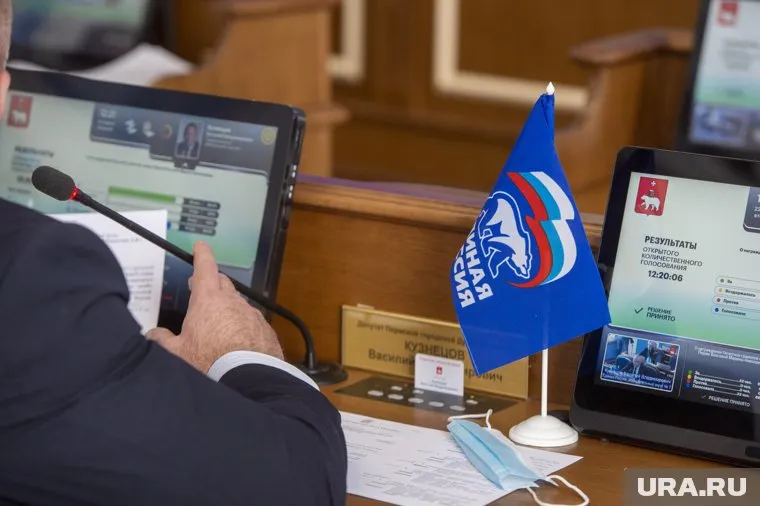 Штаб «ЕР» по выборам в челябинский парламент провел первое заседание (фото из архива)