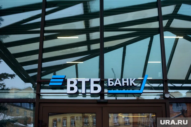 Процедура выделения активов должна завершиться до конца 2025 года