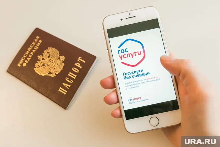 Голосование будет проводиться анонимно, а его результаты планируется публиковать в открытом доступе