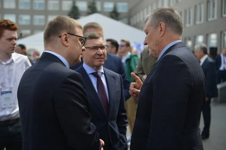 Форум импортозамещение. Челябинск