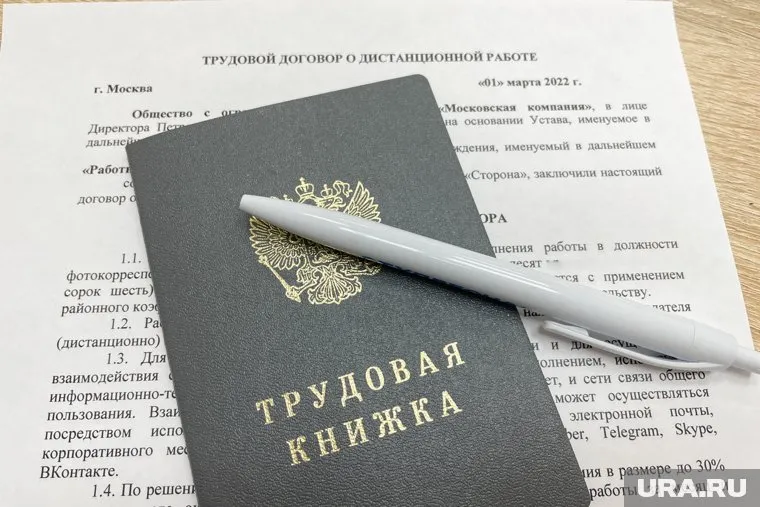 Курганские подростки получили более семи тысяч предложений о работе