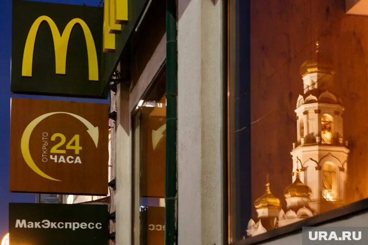 Ранее власти РФ уже предлагали сменить название McDonald’s на «У Дяди Вани»
