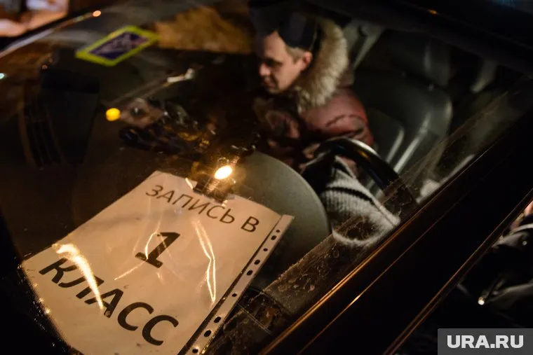 Проверка адресов проходит в эти дни в Екатеринбурге