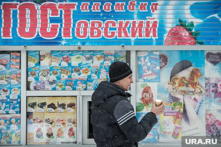 Мороженое способствует уменьшению отека и боли в горле