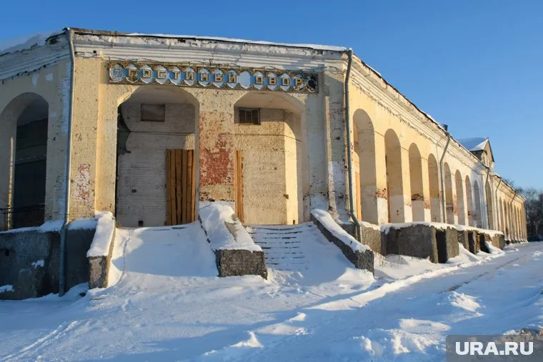 Реконструкцию Гостиного двора в Кунгуре оценили в полмиллиарда рублей
