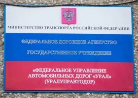 Фотография из галереи