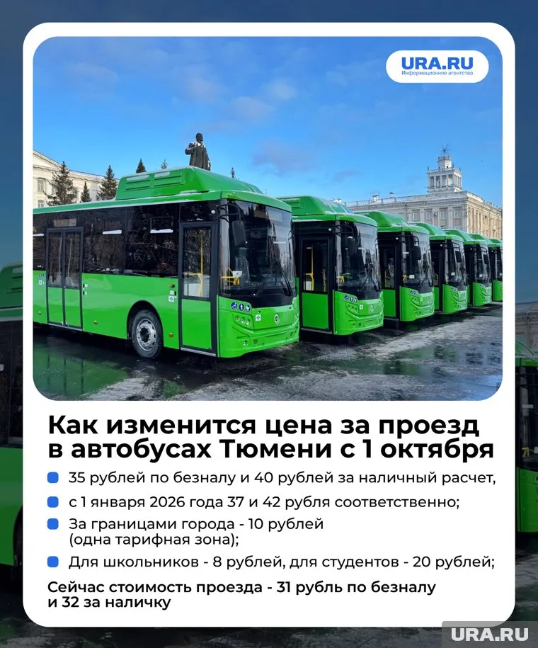 alt-text