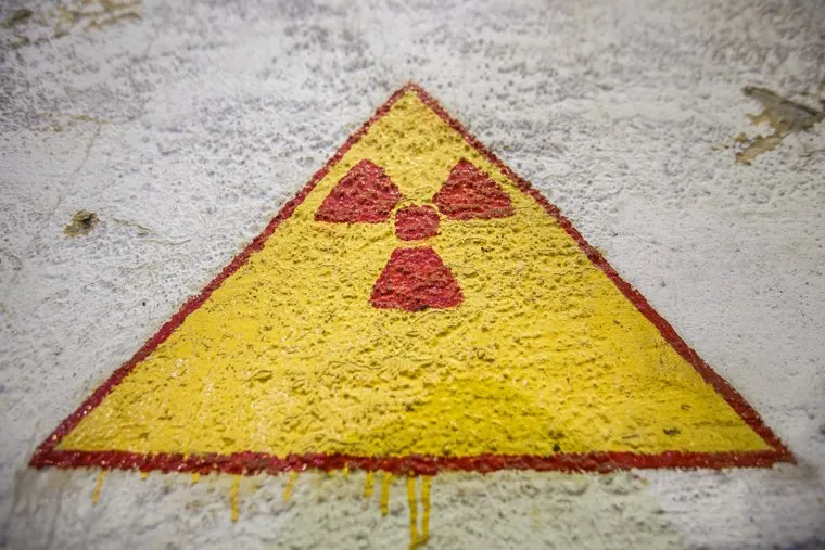 УЗТМ. Сборочный цех. Сварка. Екатеринбург, знак радиации