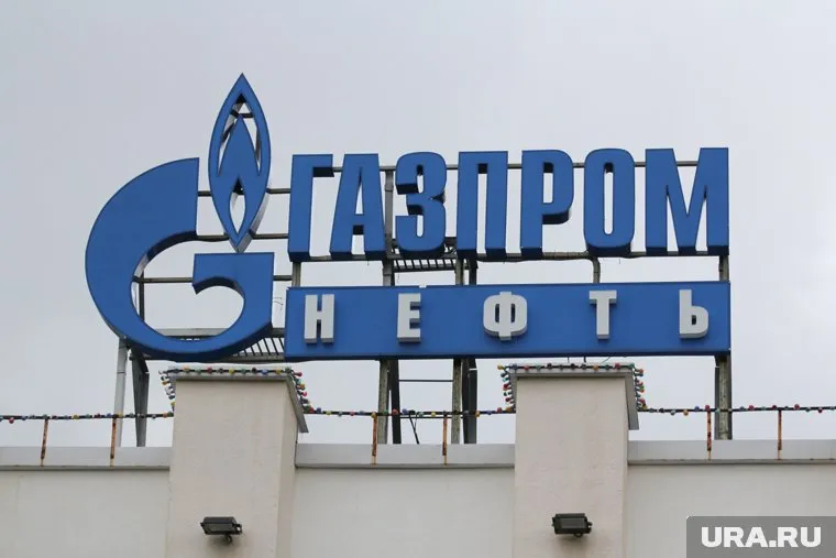 В ООО «Газпром добыча Ямбург» сменился гендиректор